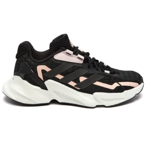 Women's X9000L4 HEAT.RDY Shoes-adidas Online